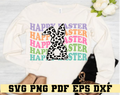 Happy Easter Leopard Bunny SVG